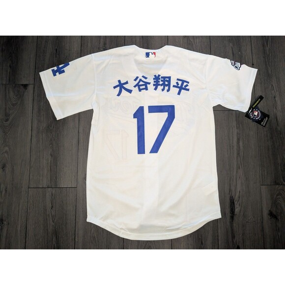 Los Angeles Dodgers Other - Shohei Ohtani 2025 World Series Dodgers Jersey Kanji White Men's Medium
